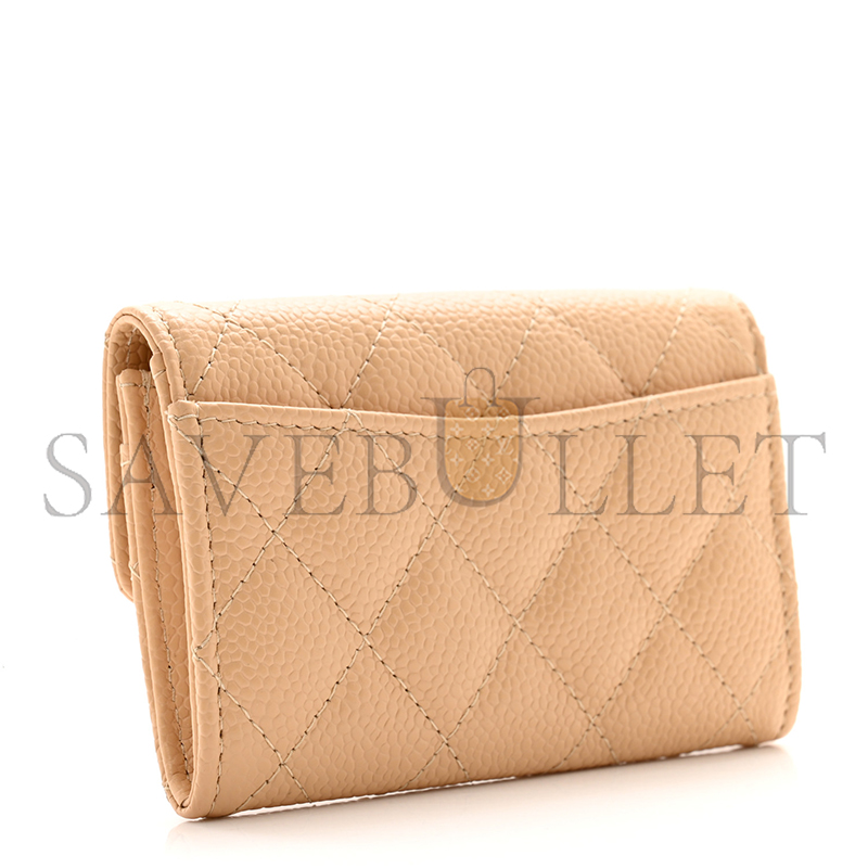 CHANEL CAVIAR QUILTED FLAP CARD HOLDER WALLET BEIGE AP0214 (11.3*7.5*2.5cm)